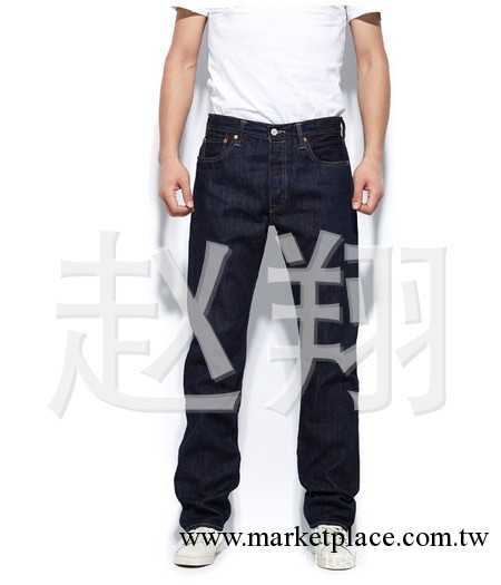 庫存男士牛仔褲 男2013秋冬新款男裝直筒修身牛仔褲韓版 批發工廠,批發,進口,代購