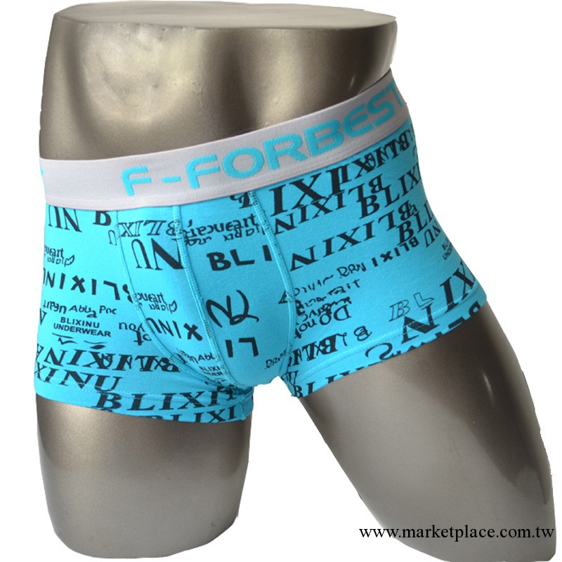 優質批發 福寶男士內褲平角褲 男款四角底褲彈力萊卡棉質男生短褲工廠,批發,進口,代購