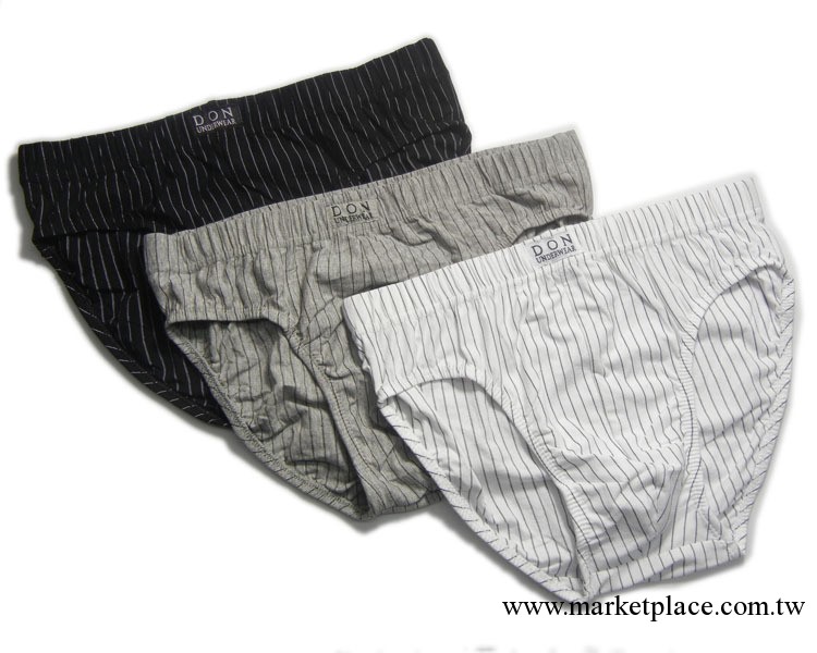 荷蘭品牌ZEEMAN男三角內褲 萊卡棉拉架氨綸棉男內褲 超值特價！！工廠,批發,進口,代購