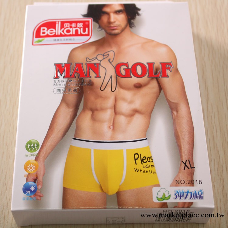 2018 男士內褲 貝卡奴專櫃正品內褲 棉+萊卡內褲 中腰內褲 批發工廠,批發,進口,代購
