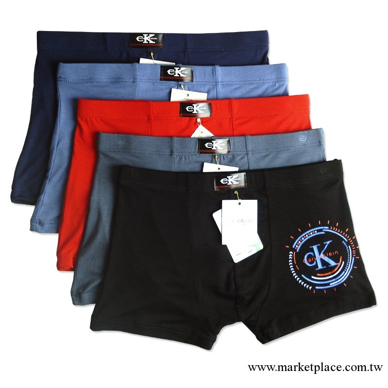 特價 0927#  2-2.3尺 少男 竹纖維男士平角內褲 柔軟 舒服 男內褲工廠,批發,進口,代購