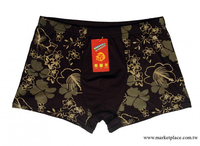 生產供應莫代爾男士印花內褲工廠,批發,進口,代購