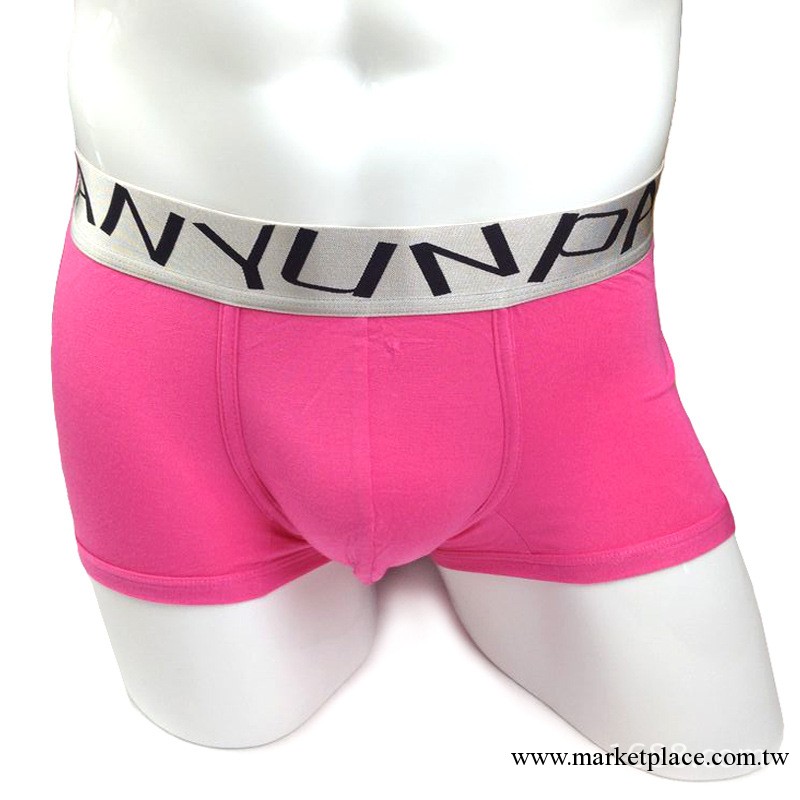 莫代爾男士平角內褲 糖果色 U凸囊袋 廠傢批發直銷 大碼男內褲 潮工廠,批發,進口,代購