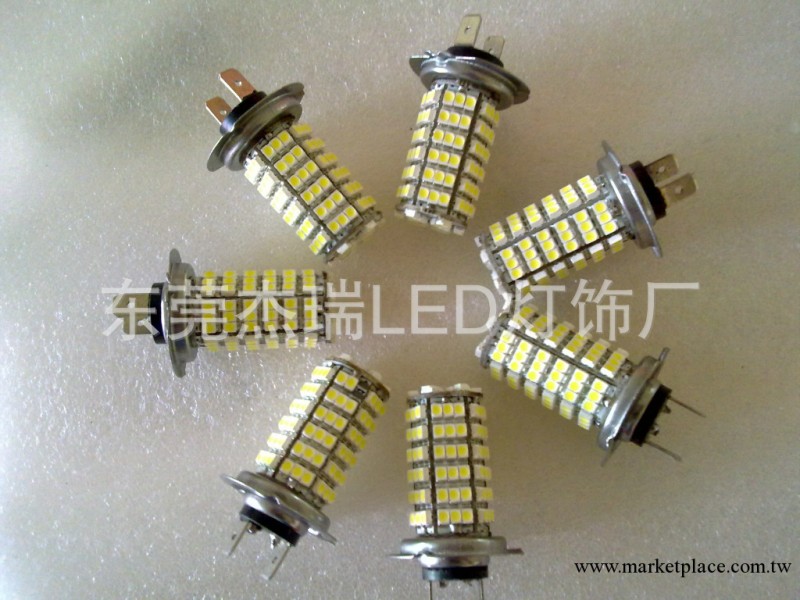 《led燈》供應傑瑞新款H7-1210-120SMD LED汽車燈|LED車燈批發・進口・工廠・代買・代購