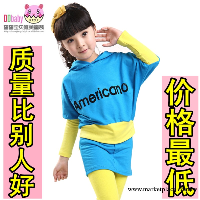 2013女童裝新款韓版中大童秋款蝙蝠衫運動童套裝 廣東產地 品質工廠,批發,進口,代購