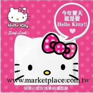 臺灣sexylook-Hello Kitty保濕白皙玫瑰果親膚面膜5片裝工廠,批發,進口,代購