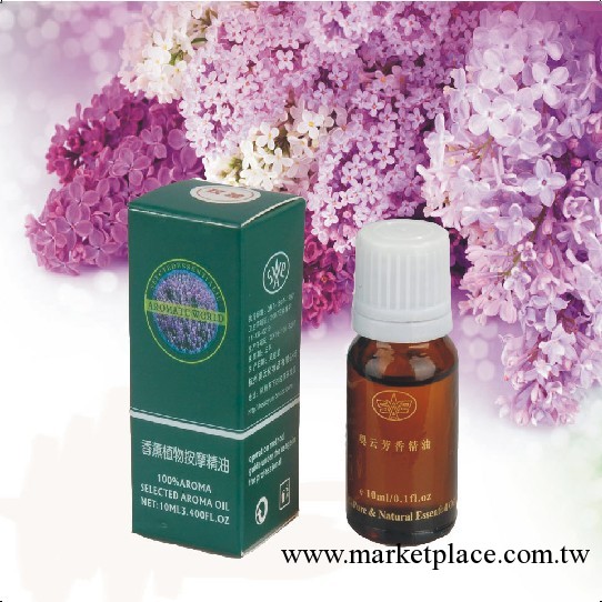 廠傢直銷 薰衣草按摩 精油10ML  瘦身精油工廠,批發,進口,代購