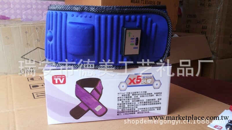 廠傢批發正品X5倍瘦運動甩脂機 減肥瘦身 x5倍瘦身腰帶震動腰帶工廠,批發,進口,代購