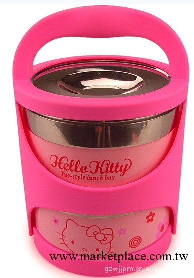 【2款】Hello Kitty創意飯盒不銹鋼創意便當 不銹鋼雙層食格飯盒工廠,批發,進口,代購