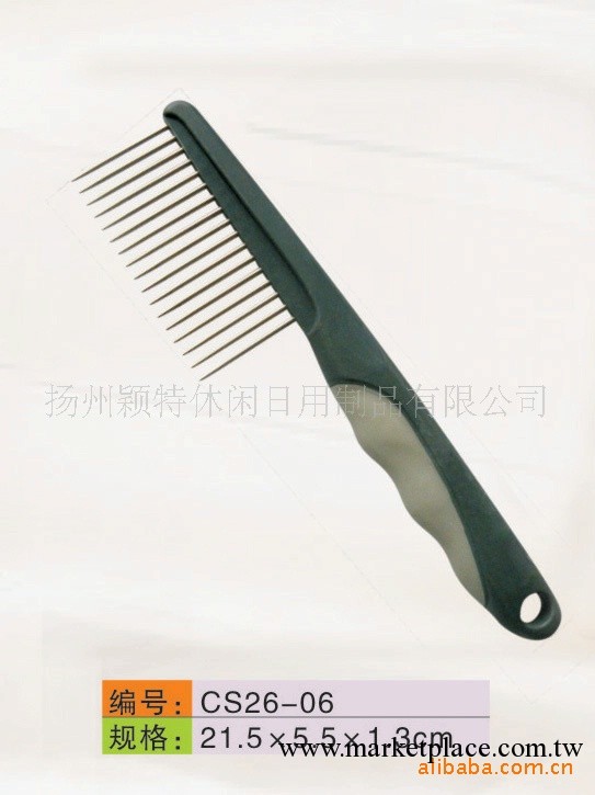 寵物刷 寵物梳 寵物用品 寵物清潔用品工廠,批發,進口,代購