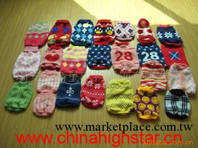 寵物用品、服裝設計、打樣，樣品供應！！工廠,批發,進口,代購