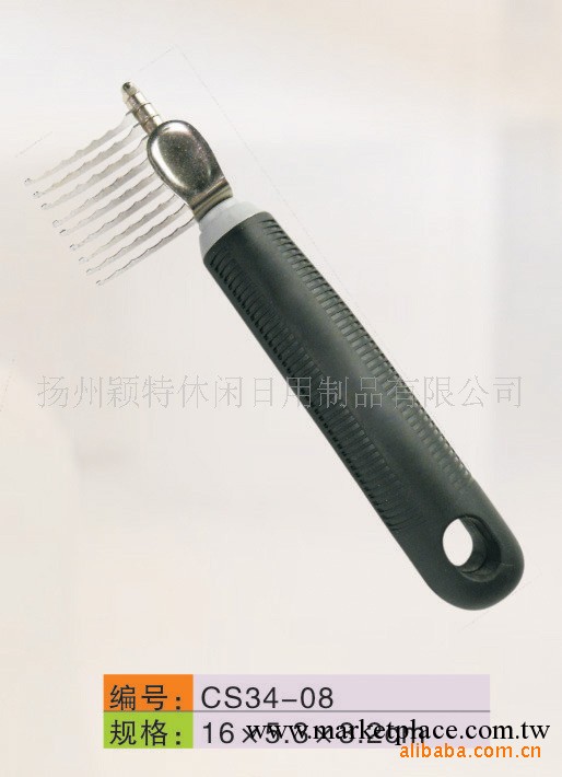 寵物清潔用品 寵物梳 寵物刷 寵物美容用品工廠,批發,進口,代購