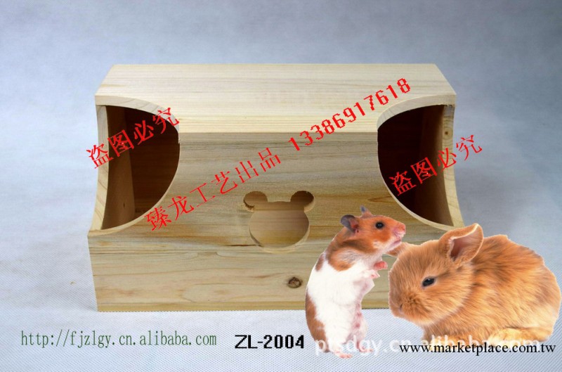 廠傢直供木質屋 開角兔子屋 寵物木屋 寵物用品批發工廠,批發,進口,代購