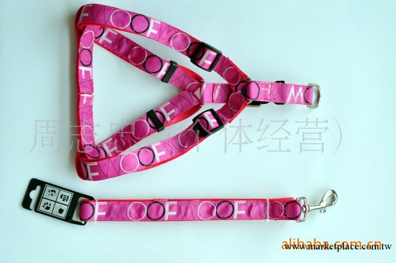 寵物用品 狗繩 狗鏈 牽引繩 大型狗 胸背帶工廠,批發,進口,代購