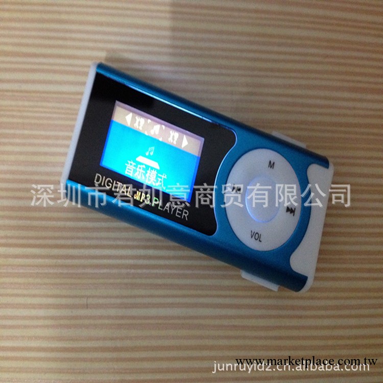 mp3 運動型夾子 mp3批發 插卡MP3 禮品MP3 MP3播放器 有屏夾子MP3工廠,批發,進口,代購