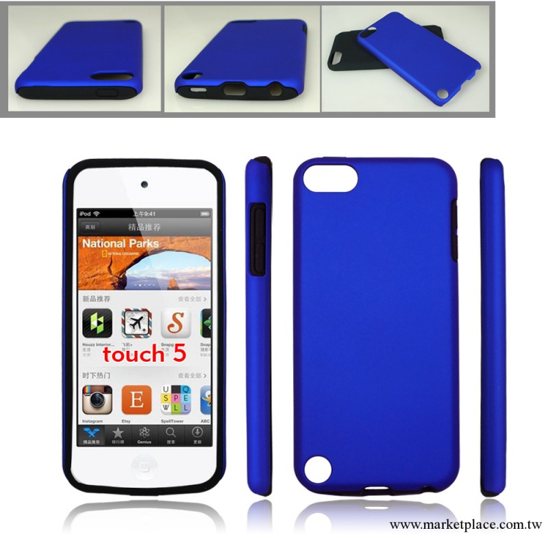 廠傢直銷！專業的蘋果Ipod touch 5 生產廠傢，歡迎訂購！工廠,批發,進口,代購
