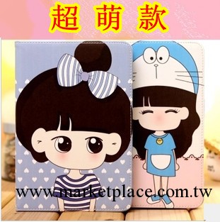 蘋果ipad2/3/4 ipad mini卡通動畫皮套 休眠帶支架 保護殼 批發工廠,批發,進口,代購