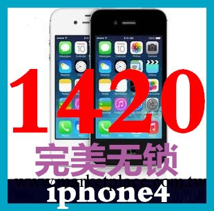 Apple/蘋果 iphone 4代手機8 16G正品港版 完美無鎖 現貨包郵工廠,批發,進口,代購