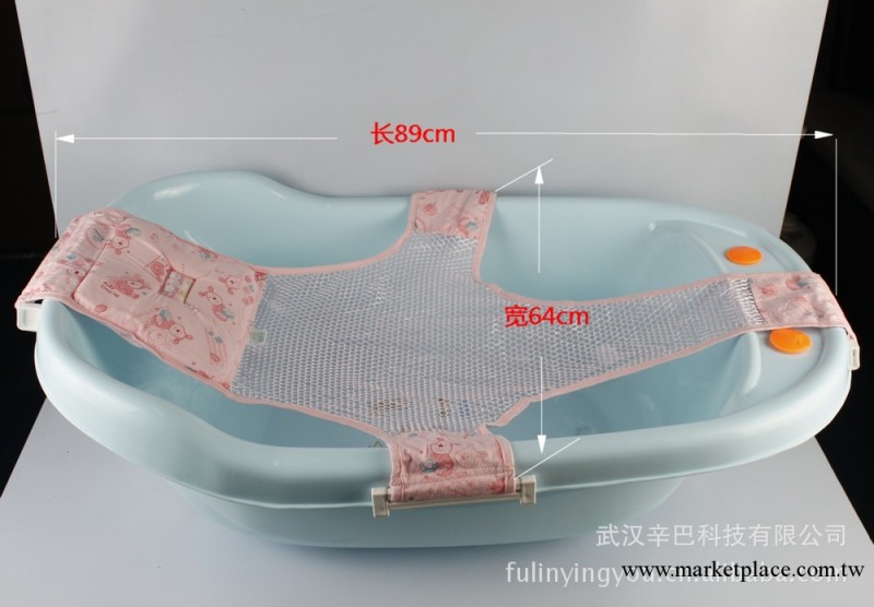 供應批發母嬰用品 嬰兒豪華型浴床 沐浴網 YZC2081工廠,批發,進口,代購