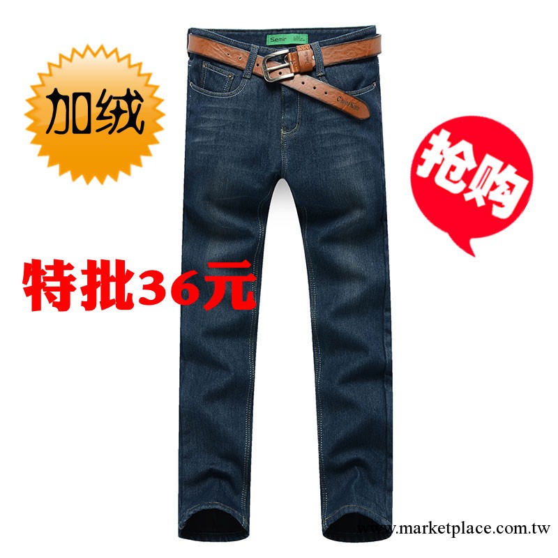 特批加厚加絨男士牛仔褲男褲 來板貼牌加工打造2013冬季爆款工廠,批發,進口,代購