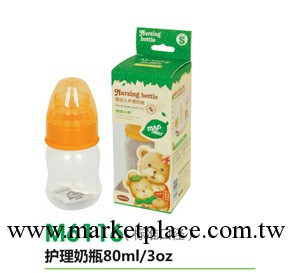 咪呢小熊M6116護理標準口徑奶瓶80ml嬰兒用品批發工廠,批發,進口,代購