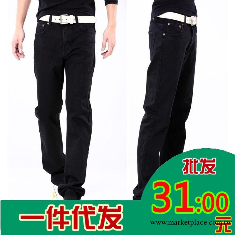 爆款黑色男式牛仔褲批發 韓版直筒修身休閑男士牛仔褲 潮#1008工廠,批發,進口,代購