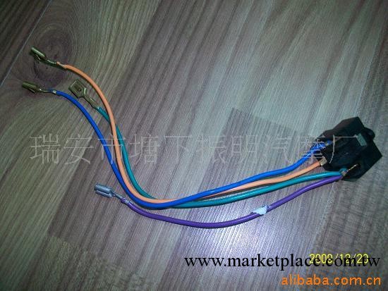 供應汽車插頭連接器 SLT-C011工廠,批發,進口,代購