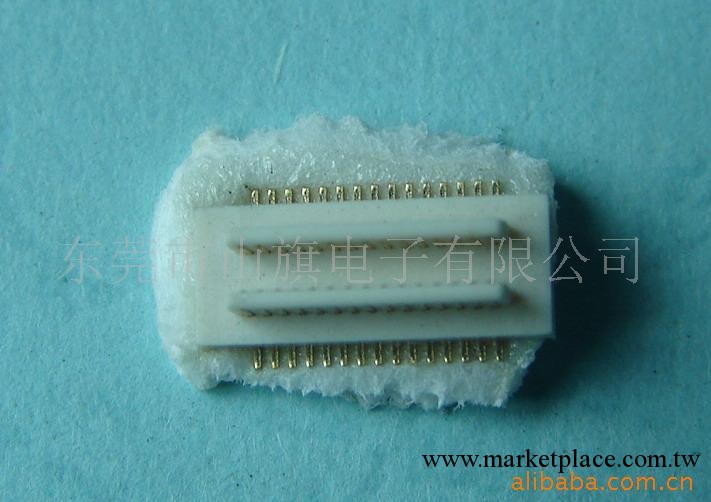 雙槽板對板連接器 0.5/0.8間距 各規格合高工廠,批發,進口,代購
