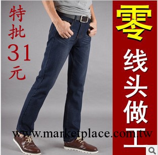 2013夏季新款男裝牛仔褲 男褲子直筒休閑薄男士牛仔長褲W678工廠,批發,進口,代購