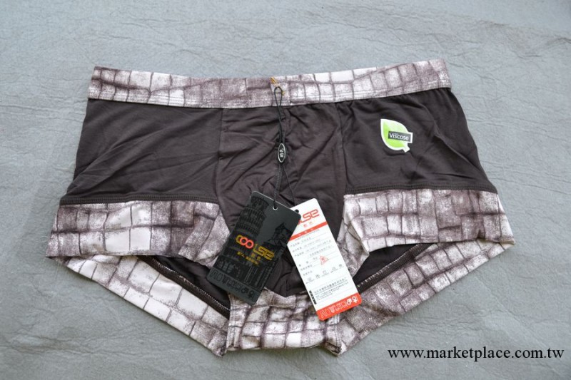 9026#酷色高檔男士平角低腰莫代爾內褲 男士內褲批發工廠,批發,進口,代購