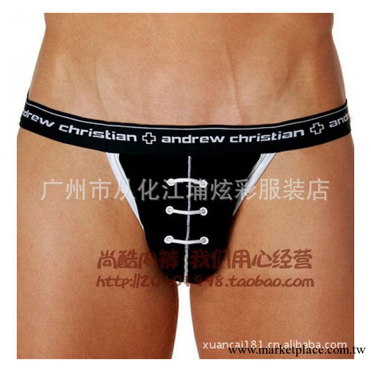廠傢供應 Andrew Christia  黑色純棉雙丁內褲 內褲工廠,批發,進口,代購