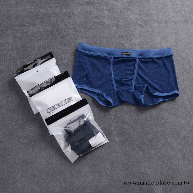 A1057外貿男士網眼網紗內褲 超薄透視性感男士平角褲內褲 批發工廠,批發,進口,代購