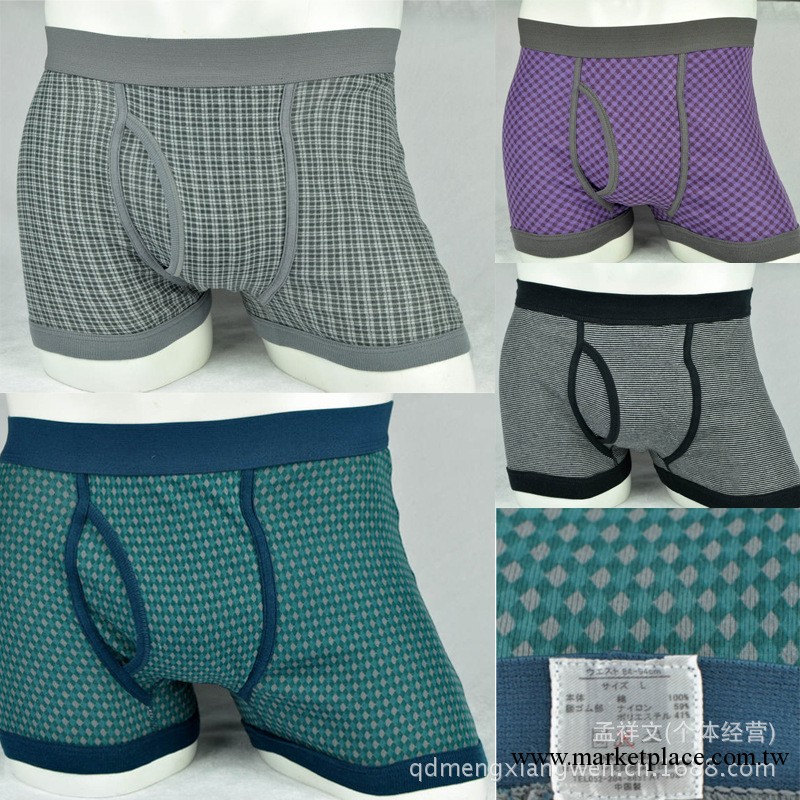 外貿純棉內褲 出口日本 優質面料寬松舒服多色平角褲 透氣原單工廠,批發,進口,代購