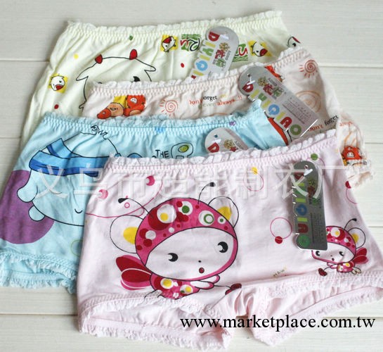 批發莫代爾女童平角內褲，1333舒適柔軟多圖多色系列小童內褲工廠,批發,進口,代購