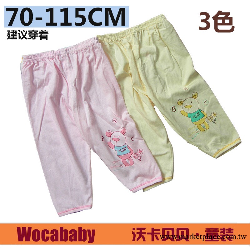 純棉全棉兒童長褲/空調室防蚊童褲 夏裝秋款品質童裝批發Q266工廠,批發,進口,代購