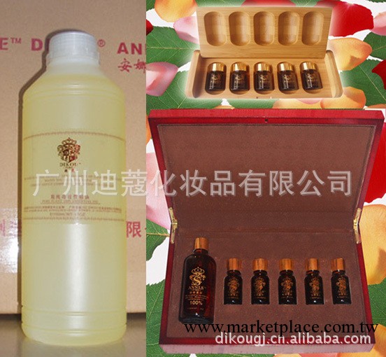 特級美容院專業精油 燃脂發熱瘦身美體 瘦腿瘦腿精油 高效特別級工廠,批發,進口,代購