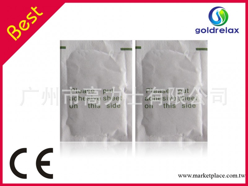 排毒足貼 供應 瘦身足貼 OEM  中國最早足貼生產廠傢工廠,批發,進口,代購