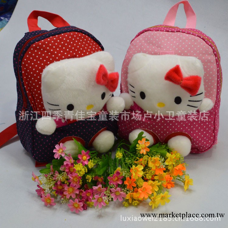 hello kitty可脫卸玩具書包兒童卡通包幼兒園書包雙肩包童包批發工廠,批發,進口,代購