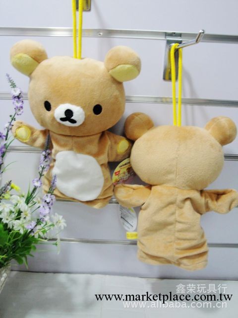 正版RILAKKUMA 日本輕松小熊手偶 輕松熊 松弛熊 懶懶熊親子玩具工廠,批發,進口,代購