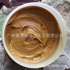 OEM貼牌加工 泰國大黃減肥膏 瘦身纖體膏 天然中藥減肥膏  快速工廠,批發,進口,代購
