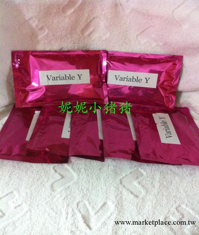 【妮妮小豬豬】Variable Y 瘦身神器 瘦身貼工廠,批發,進口,代購