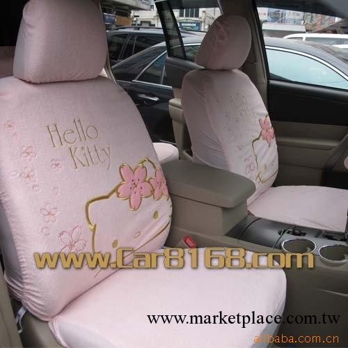 Hello Kitty櫻花系列珍珠絨汽車座套工廠,批發,進口,代購