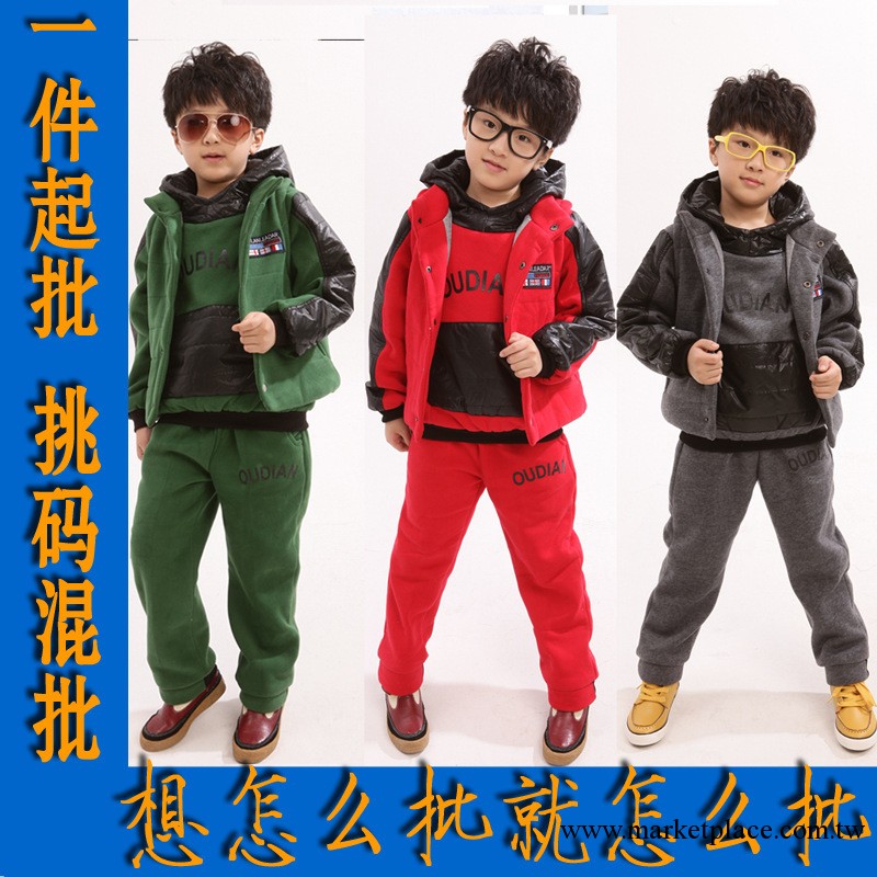 童裝女童男童套裝爆款一件代發運動三件套大衛衣想怎麼批就怎麼批工廠,批發,進口,代購