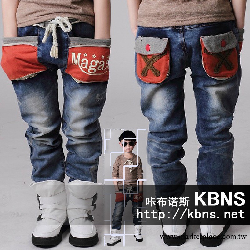 【KBNS】秋款童裝童褲子長褲牛仔純棉彈力秋褲廠傢批發品牌高品質工廠,批發,進口,代購