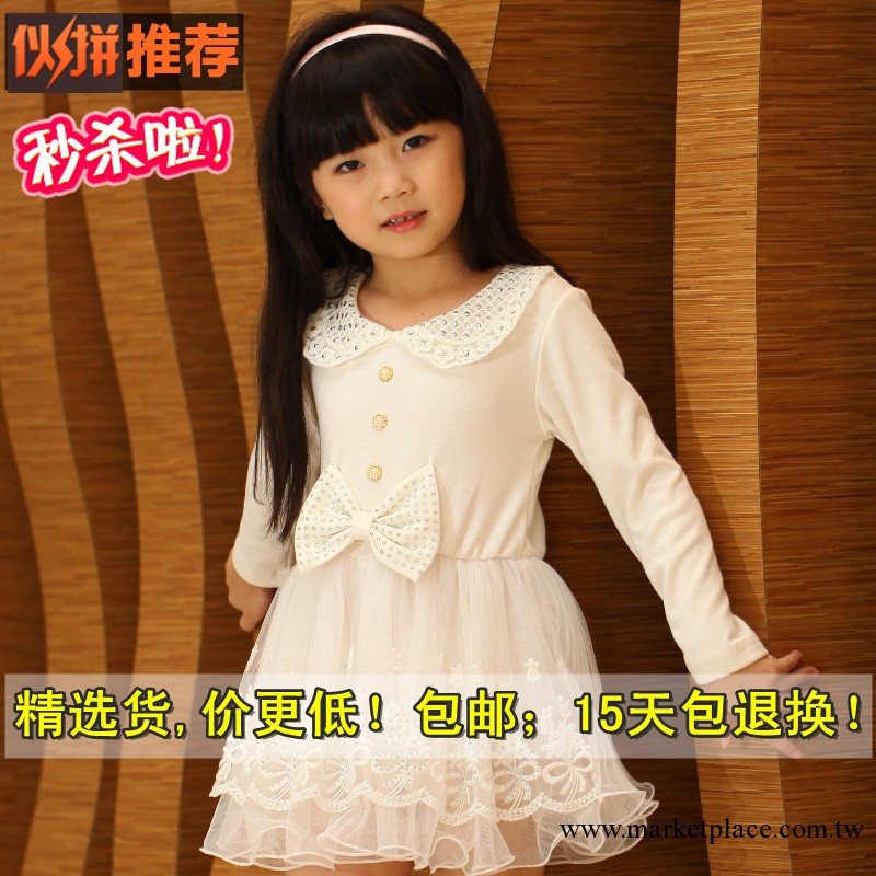 【夥拼】品牌童裙 女童韓版全棉連衣裙 兒童秋季款中小童童裝批發工廠,批發,進口,代購