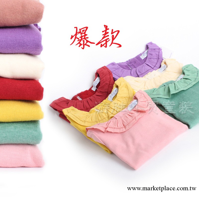 D080201 新品 秋款批發 女童荷葉領打底衫 外貿童裝工廠,批發,進口,代購