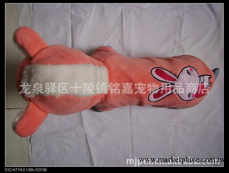 成都銘嘉寵物服飾廠供應寵物衣服狗衣服棉衣服裝寵物用品批發工廠,批發,進口,代購