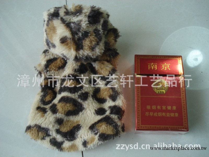 holdhoney廠傢直銷寵物用品寵物服裝小狗霸文款迷你秋裝全網最小工廠,批發,進口,代購