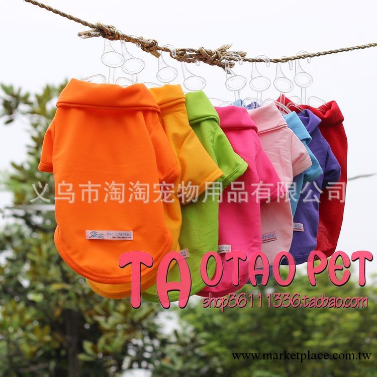 熱銷寵物衣服 寵物服飾 POLO衫寵物衣服 寵物用品混批 秋冬工廠,批發,進口,代購