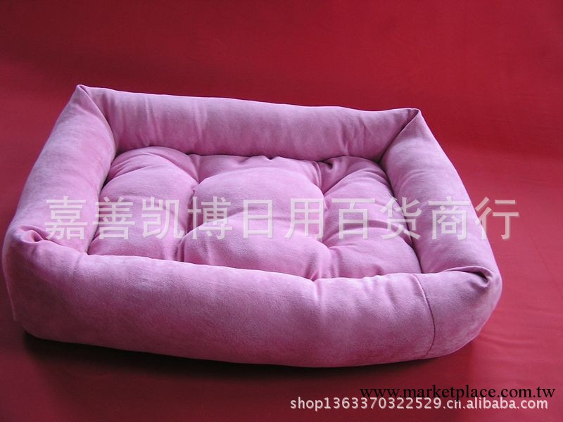 麂皮絨狗窩/寵物棉窩/貓狗窩/冬季棉墊子/寵物保暖窩毯寵物用品工廠,批發,進口,代購